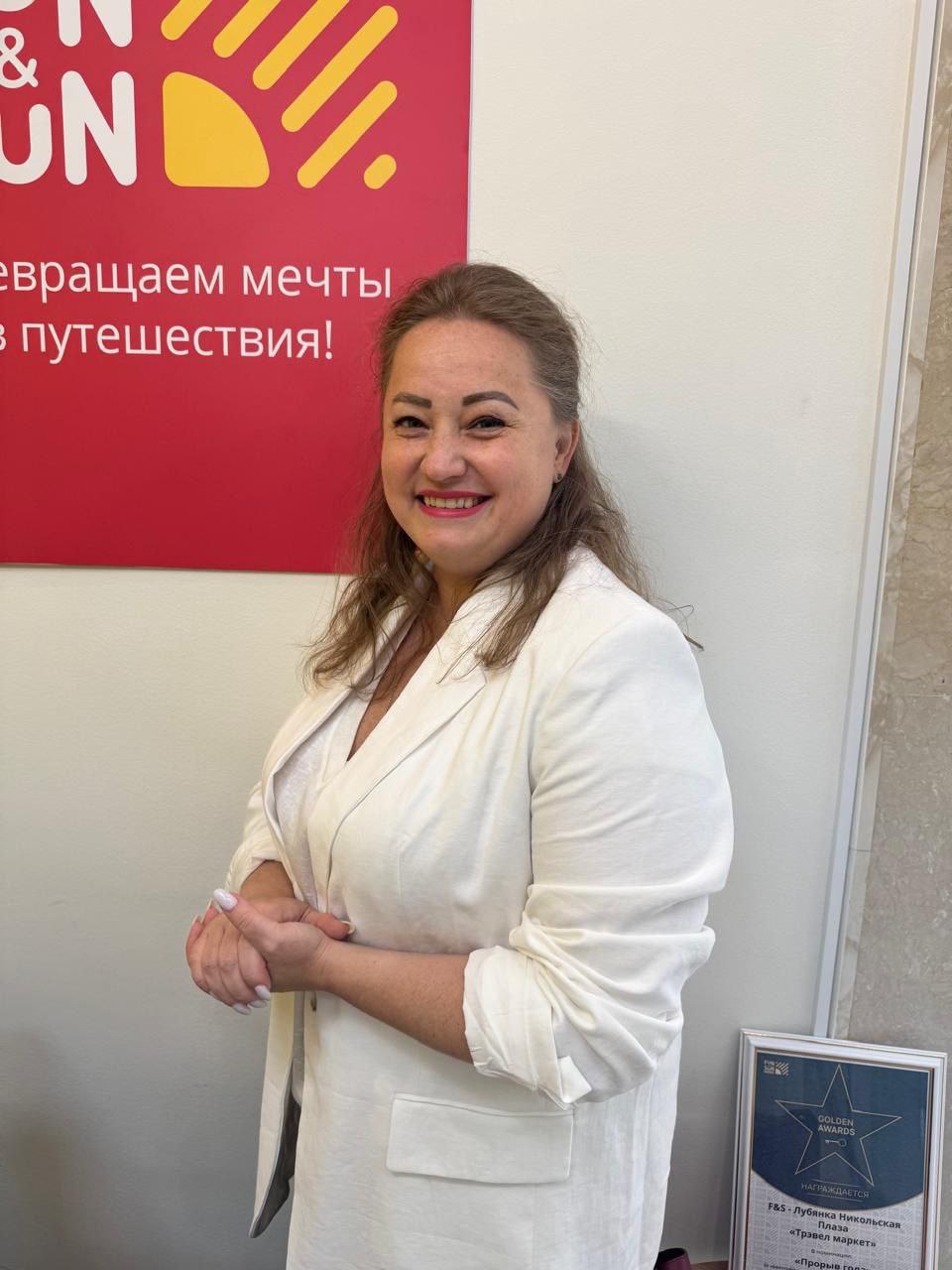 Портрет человека